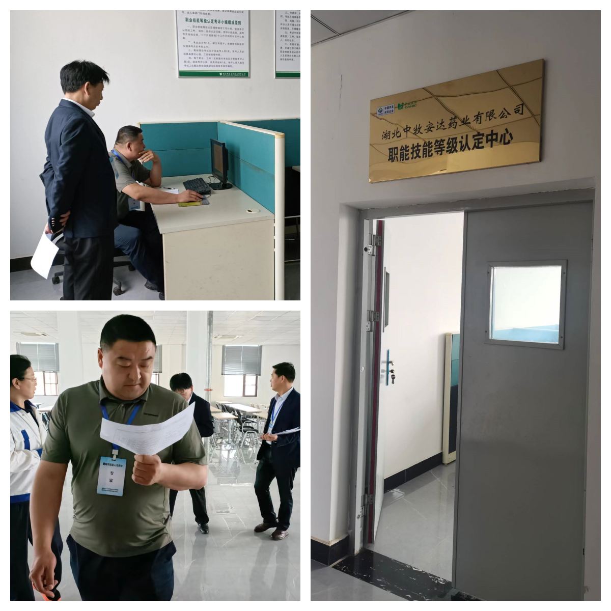 照片 (1)_副本.jpg